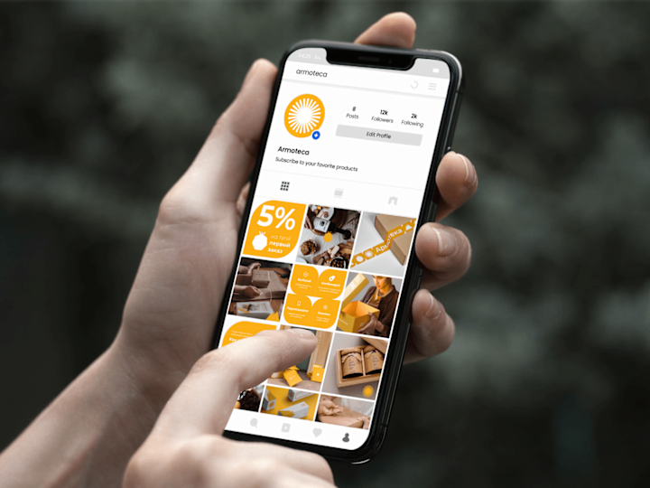 Cover image for E Commerce: Online Marketplace