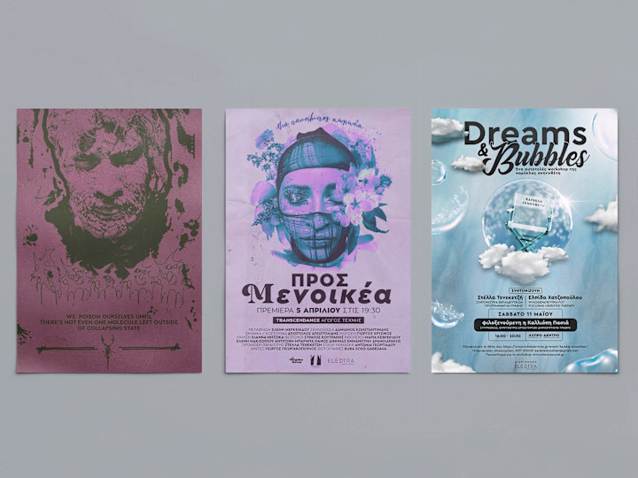 Cover image for Promotional Poster Design