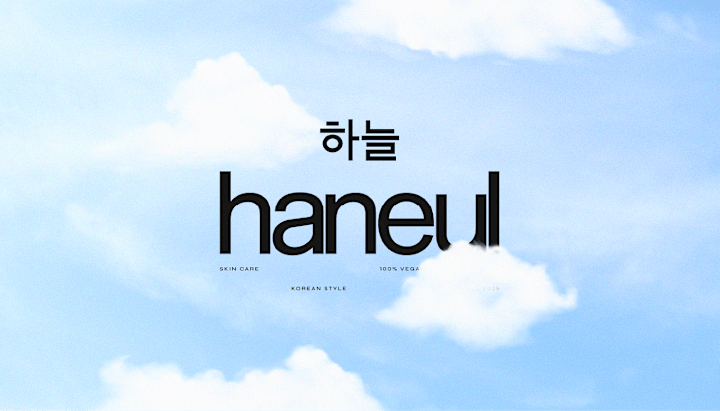 Cover image for Haneul | Brand Identity