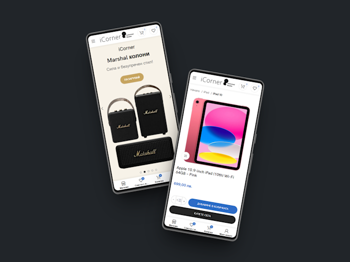 Cover image for E-commerce Revamp for an Apple Representative