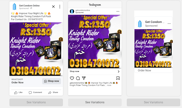 Cover image for Digital Marketing Campaign for Startup