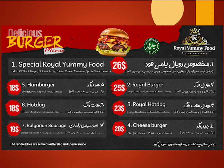 Cover image for  Deliciously Designed Menus for Restaurants