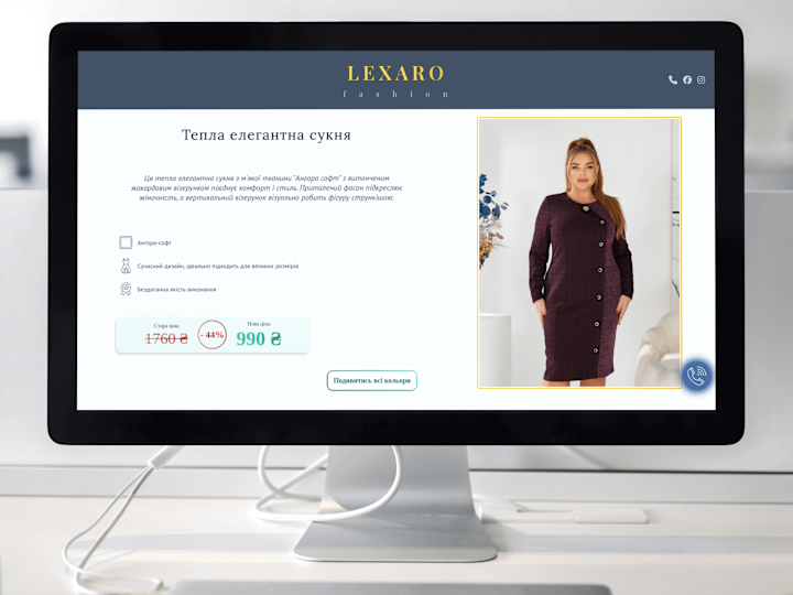 Cover image for SPA Store for Elderly Customers – Web Dev, Logo, Web Design, 