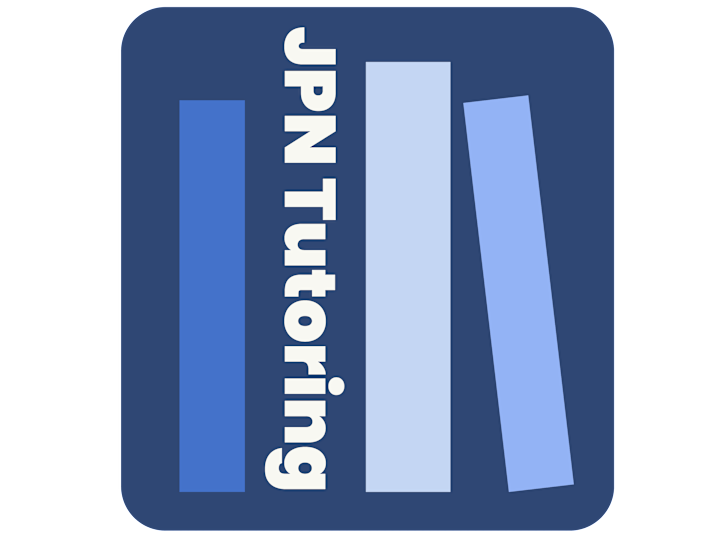Cover image for JPN Tutoring Website