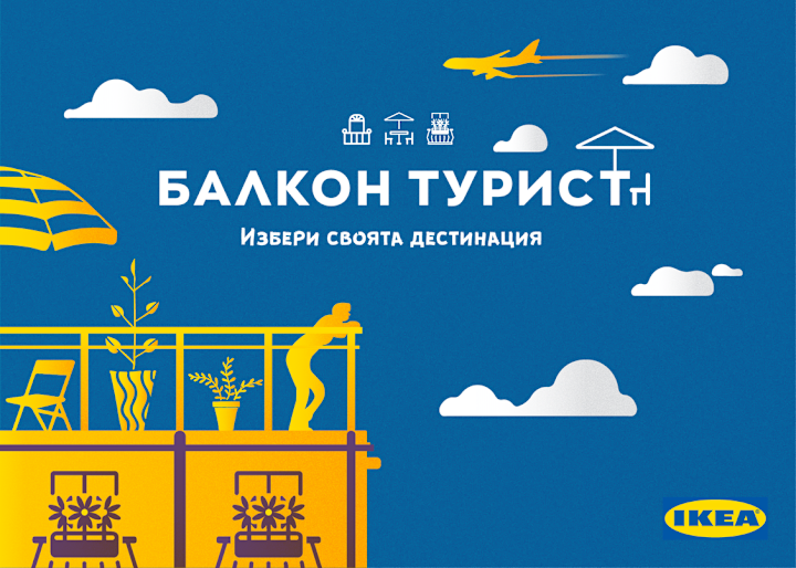 Cover image for Ikea campaign balcony tourist on Behance