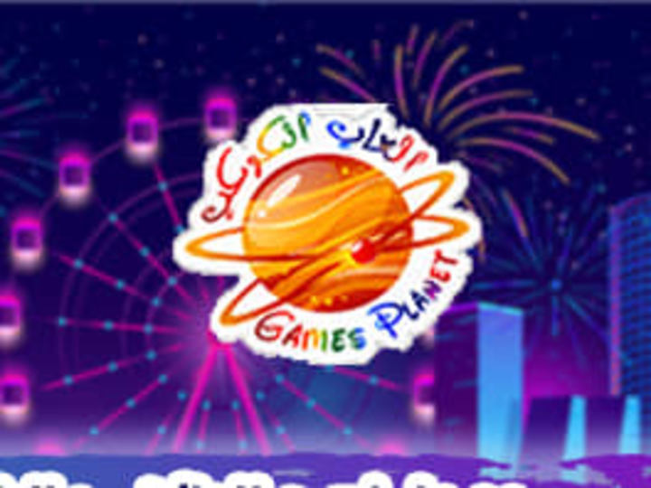 Cover image for Kids Entertainment