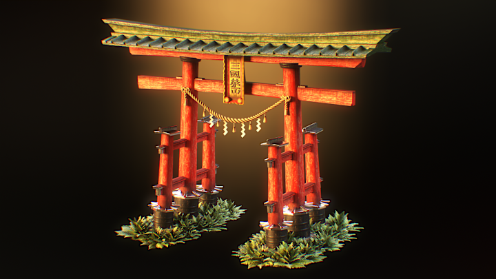 Cover image for Japanese Gates