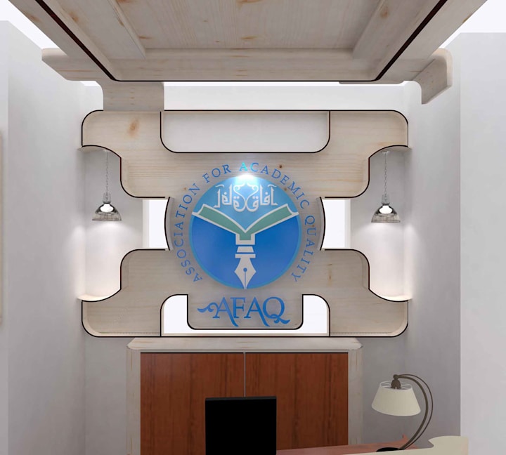Cover image for 3d AFAQ RECEPTION