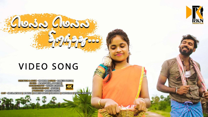 Cover image for Mella mella thiranthathu Video Song | மெல்ல மெல்ல திறந்தது 4K -…