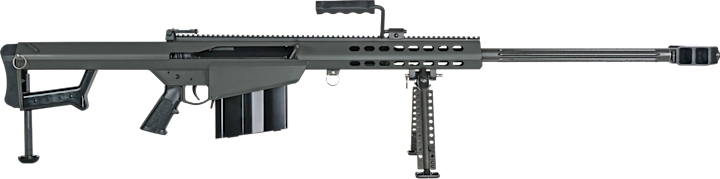 Cover image for The Barrett M82 Anti-Material Sniper Rifle.