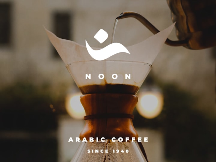 Cover image for Noon - Coffee Brand
Arabic Calligraphy