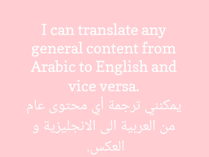 Cover image for Translation Services: English to Arabic