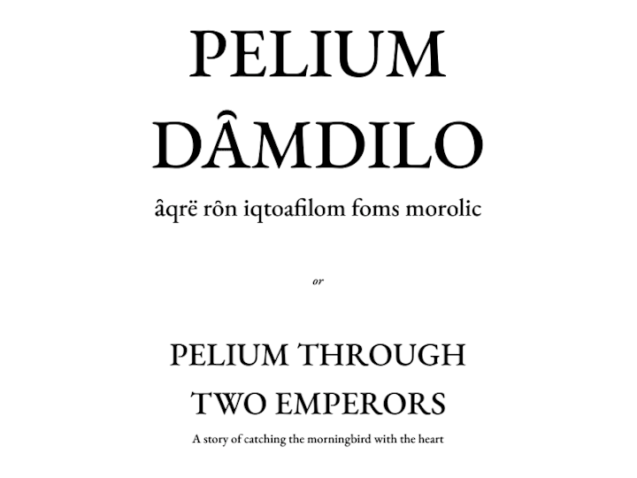 Cover image for PELIUM DȂMDILO 