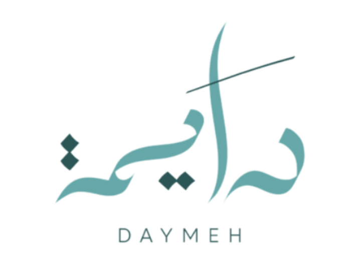 Cover image for Daymeh Restaurant Launch
