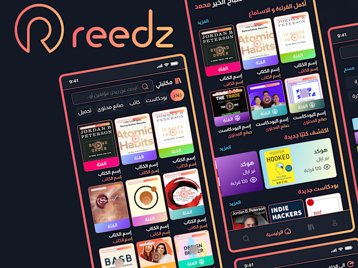 Cover image for Reedz : Audio book and podcast streaming app design
