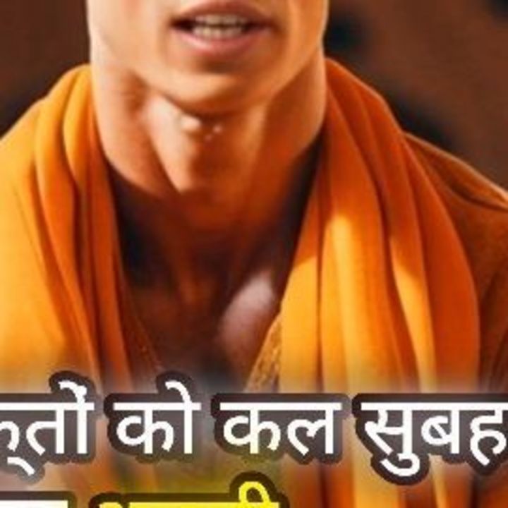 Cover image for Sanatan on Instagram: “Sabhi Mahadev bhakto achchi khabar Mileg…