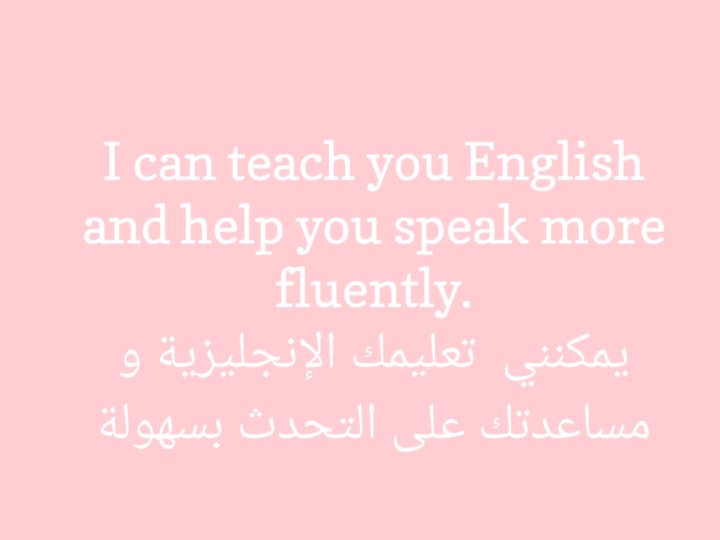 Cover image for English Tutoring for Kids and Teens