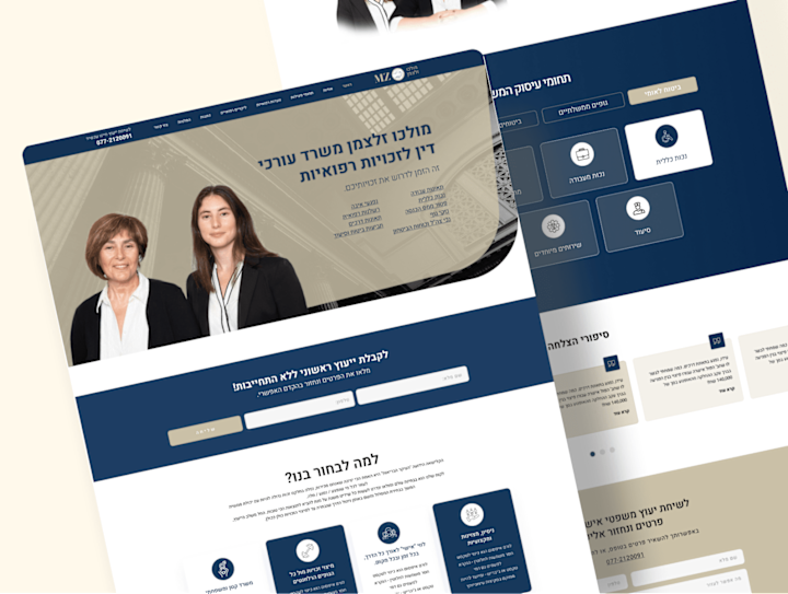 Cover image for Figma UI/UX Design for a Bilingual Law Firm Website