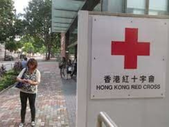Cover image for The Hong Kong Red Cross