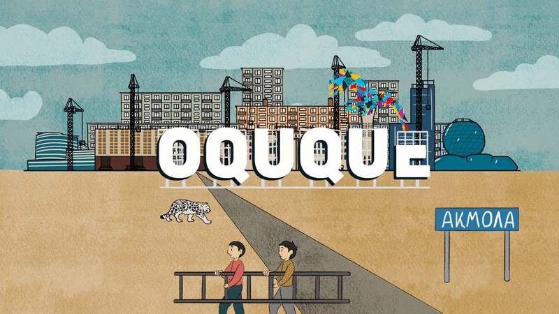 Cover image for Intro to educational YouTube series