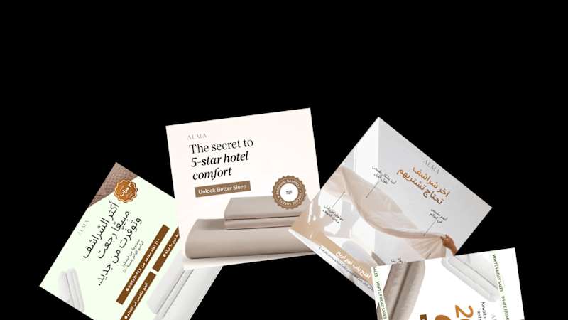 Cover image for Luxury Ad Campaign - Meta ads design for Alma