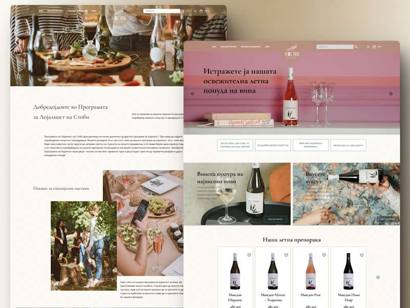 Cover image for Stobi Winery | Creating an e-shop