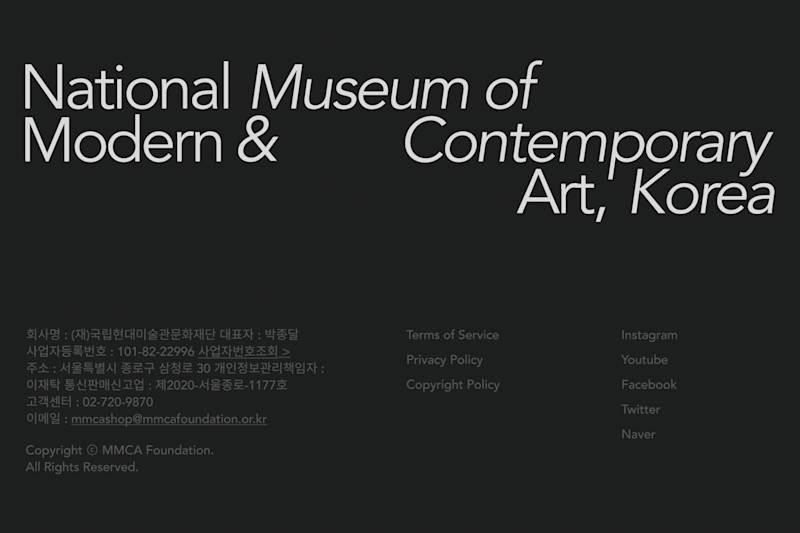Cover image for MMCA KOREA | website redesign concept on Behance