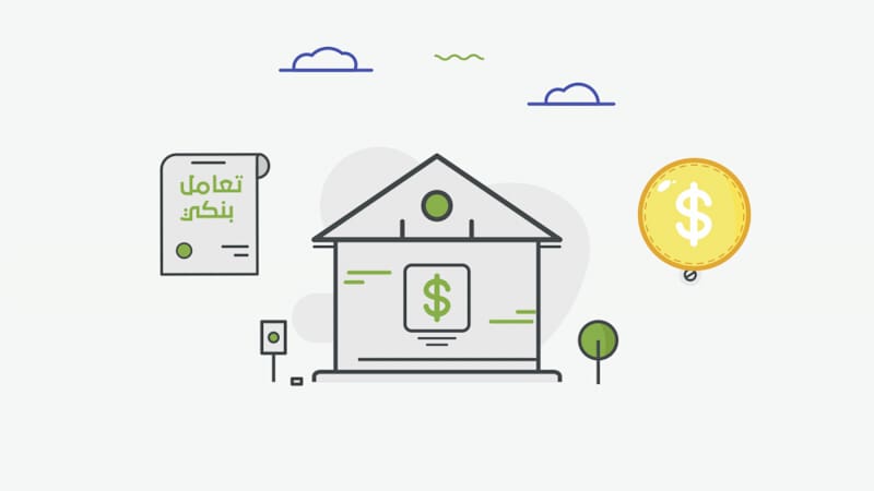 Cover image for PayMint | Explainer Video