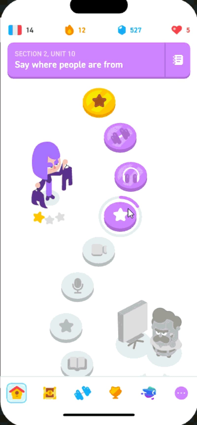 Cover image for Duolingo UI Animation 