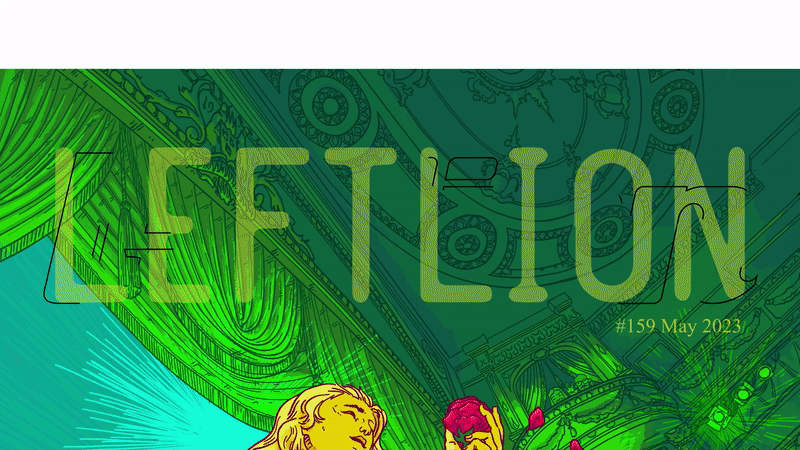 Cover image for Left Lion Magazine rebranding (concept)