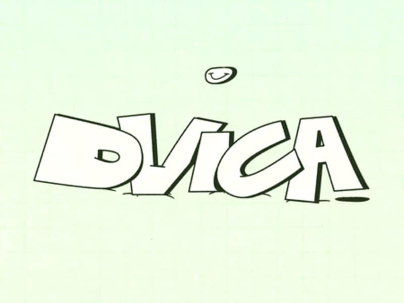 Cover image for Dvica Flora - Poster Design and Animation
