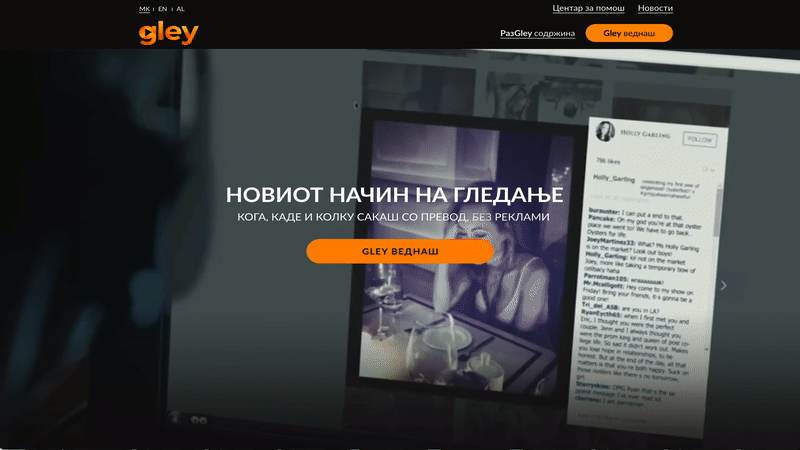 Cover image for Gley.tv:
Unlock Growth