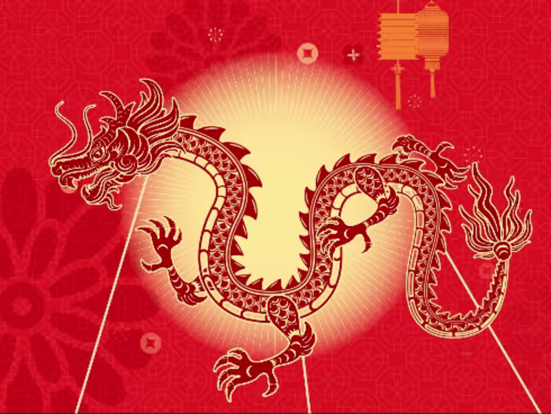 Cover image for 2024 Chinese New Year e-Card: Dragon Animation