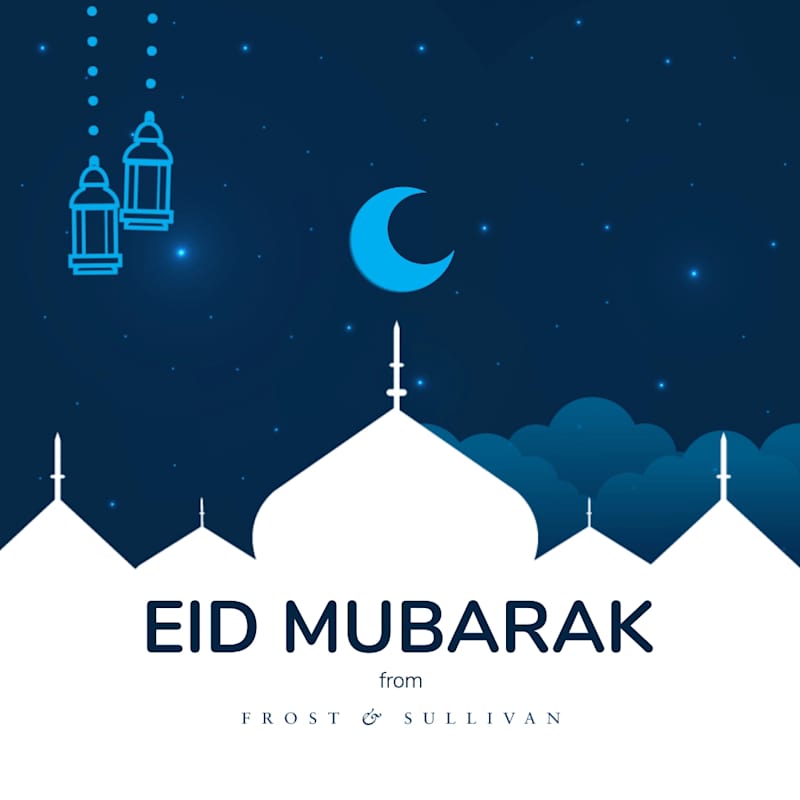 Cover image for Eid Wishes 1:1 GIF