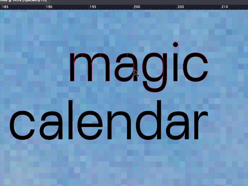 Cover image for ✨ magic-calendar ✨