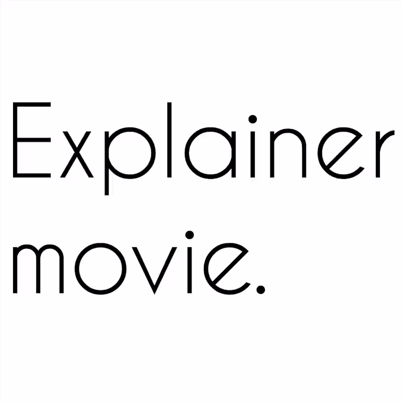 Cover image for Explainer video 
