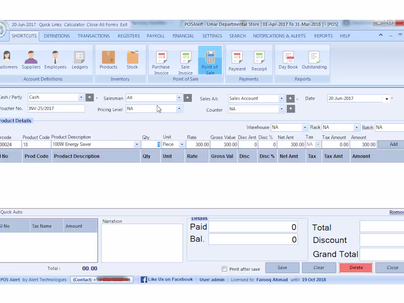 Cover image for Desktop app development in .NET using Winform or WPF