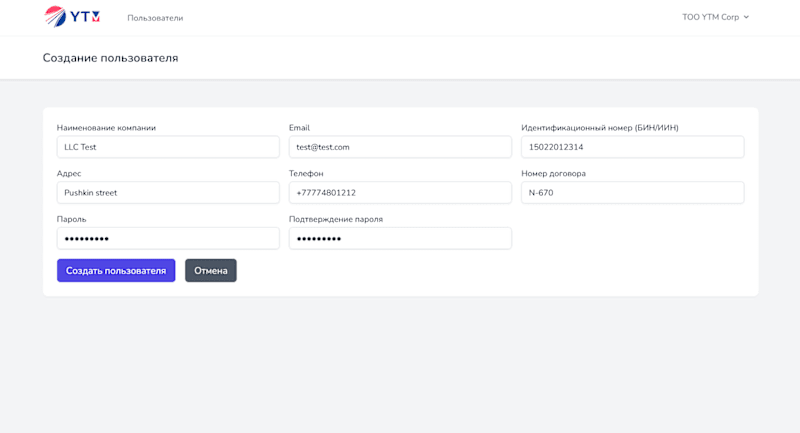 Cover image for A railway tariff payment request system made using Laravel