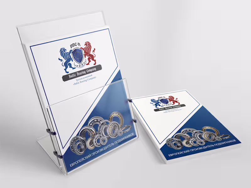 Cover image for Brochure design