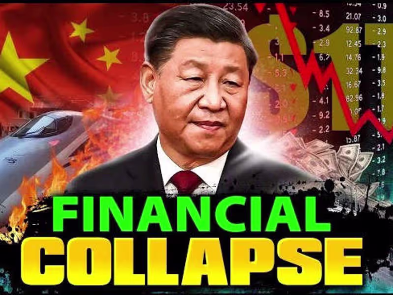 Cover image for China's Debt Bubble