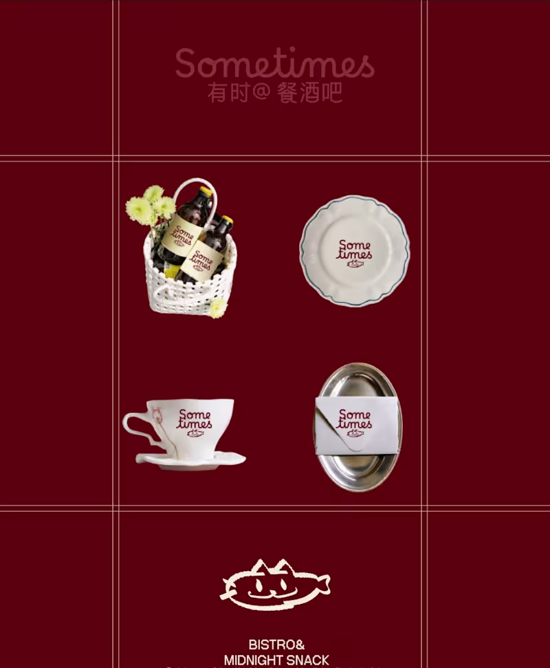 Cover image for Brand Identity for Sometimes Bistro & Midnight Snack Bar