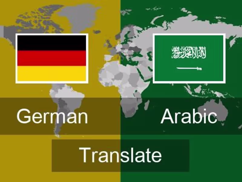 Cover image for REQUIRED DOCUMENT NEEDED FOR CREATION AND LINKING OF COMPANY PRO