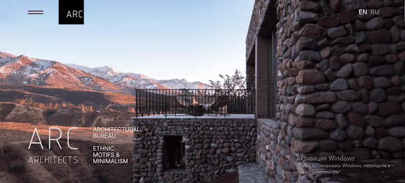 Cover image for Minimalist Website Concept – ARC Style