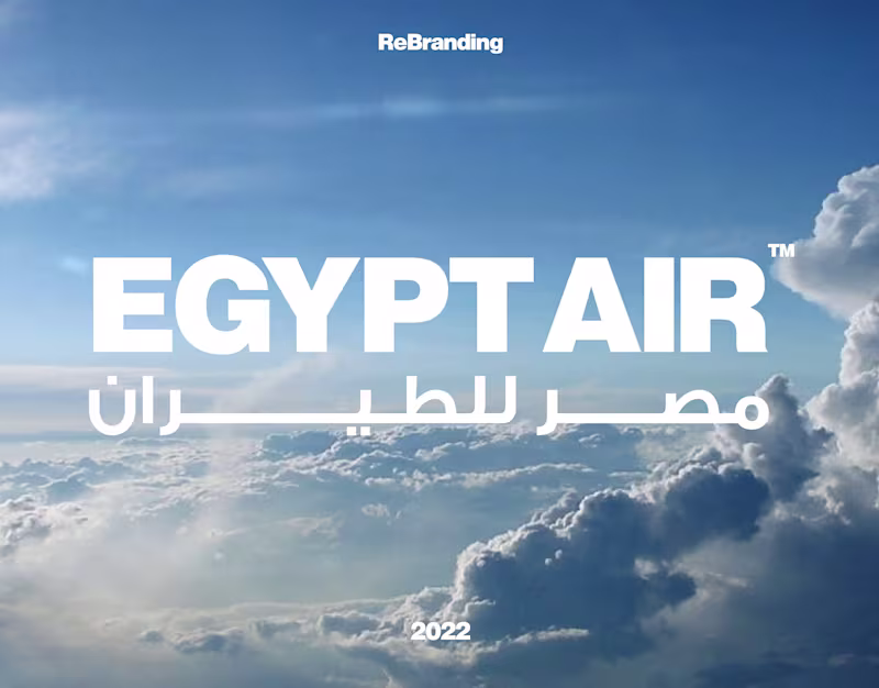 Cover image for Egypt Air | ReBranding