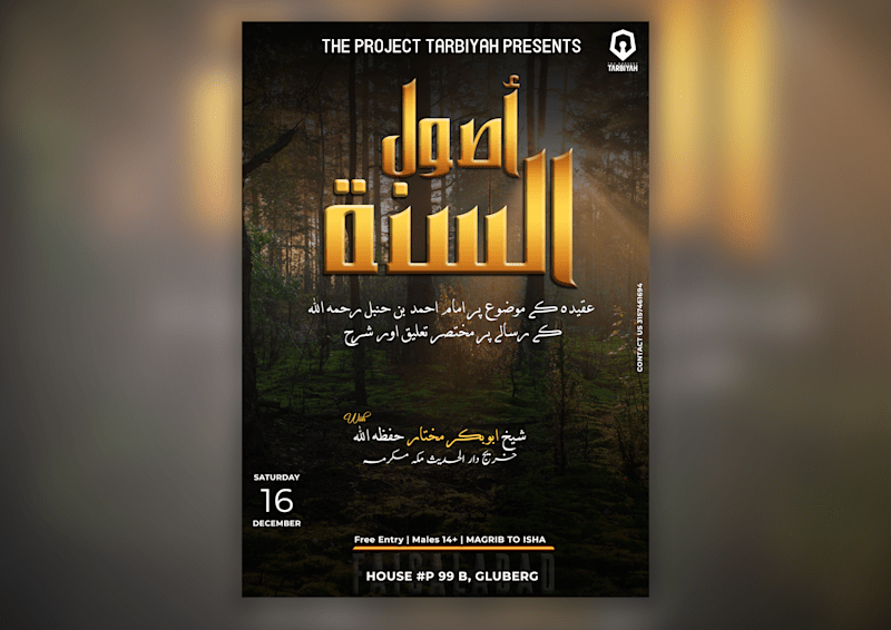 Cover image for Marketing Design for TPT