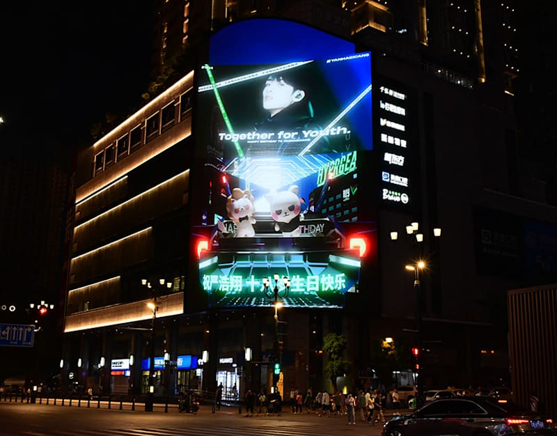 Cover image for Cyberpunk 3D billboard 3D OOH animation Fak/Curved 3D