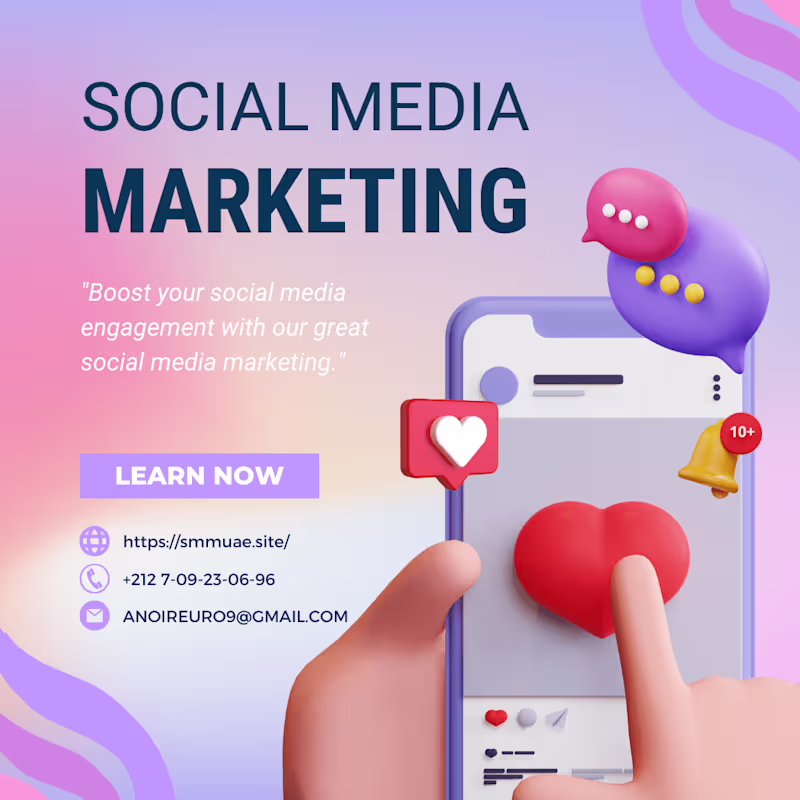 Cover image for SMM