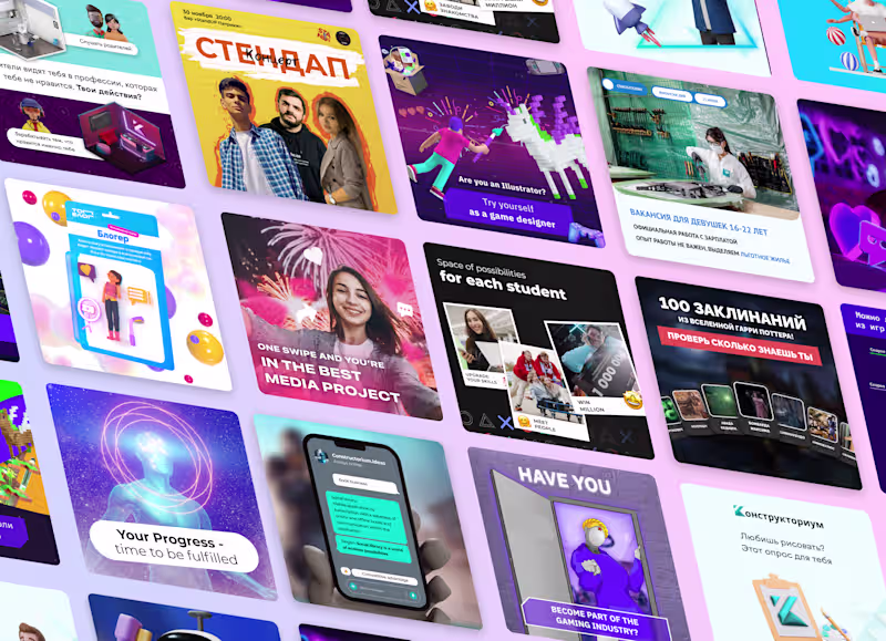 Cover image for Advertisement Designs