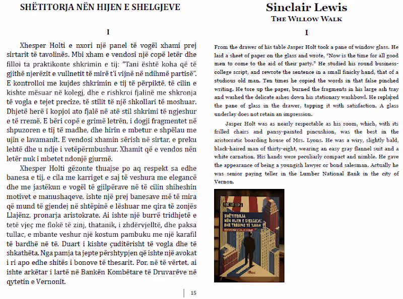 Cover image for Expert Albanian Translation of Sinclair Lewis’s Short Story