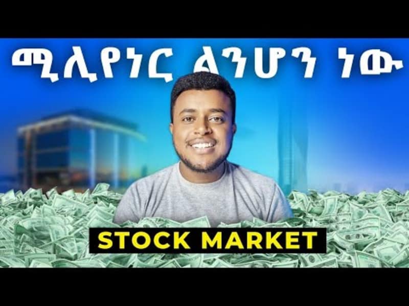 Cover image for YouTube Video - Capital Market Complete Guide